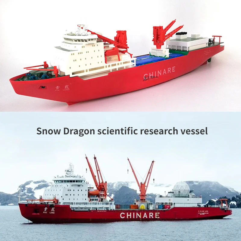 Electric Assembled Plastic Ship Model Kit DIY Snow Dragon Scientific Research Vessel Building Model Toy Birthday Gift Collection