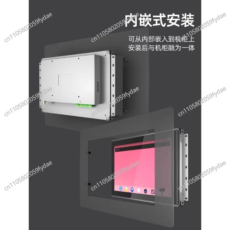 Touch Screen All-in-one Computer Industrial Tablet 10 Inch 3568 Screen 7 Inch Embedded