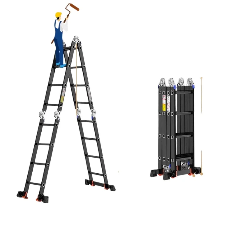 

LH thickened aluminum alloy multifunctional foldable herringbone ladder household telescopic ladder