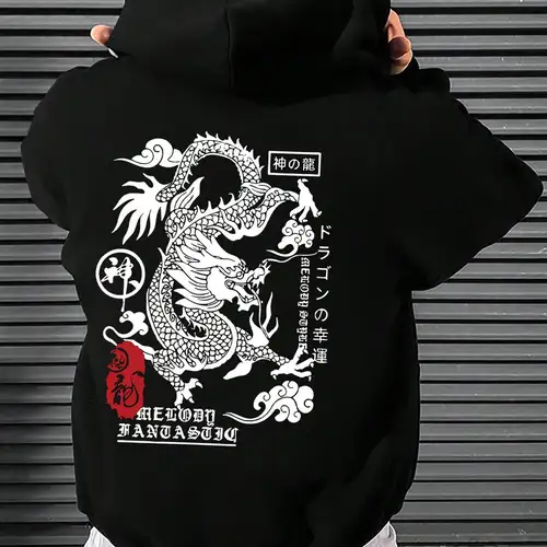 하라주쿠 드래곤 재미있는 패턴 남성 후드티, 편안한 플리스 풀오버, 올매치 포켓 스트리트웨어, 패션 신상 의류