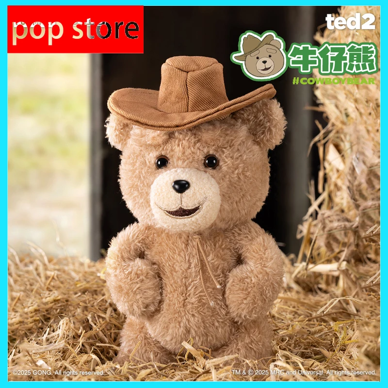 

Ted2 Teddy Bear Mobile Plush Pendant Blind Box Limb Mobile Cute Gift Random Mysterious Box Wholesale Collection Presents