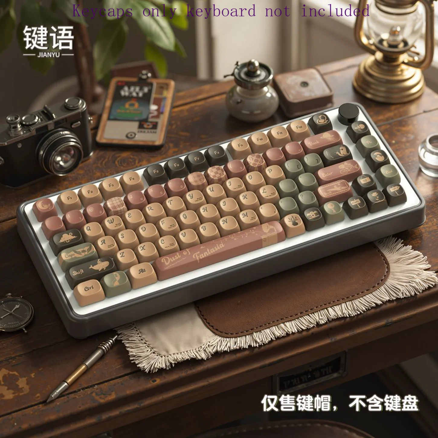 คีย์แคป Coffee, Fantasy Dust MOA PBT 112 คีย์ สำหรับคีย์บอร์ดแบบกลไก 60/84/98/108 สวิตช์ MX แบบกำหนดเอง