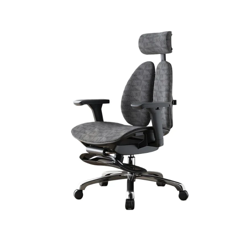 Office Chair Ergonomic Chair Sedentary Comfortable Waist  Staff Home Bedroom Computer Chair