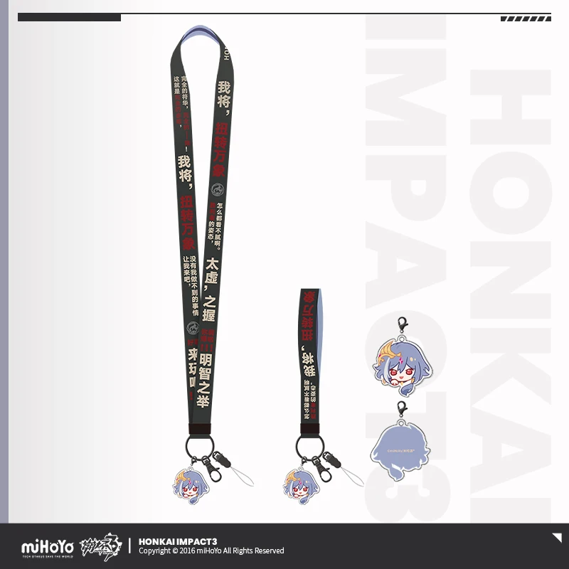 

Game Official Honkai Impact 3 Keychain Q version Valkyrie lanyard with Pendant Credit Cardholder 500ml Elysia Thermal Bottle