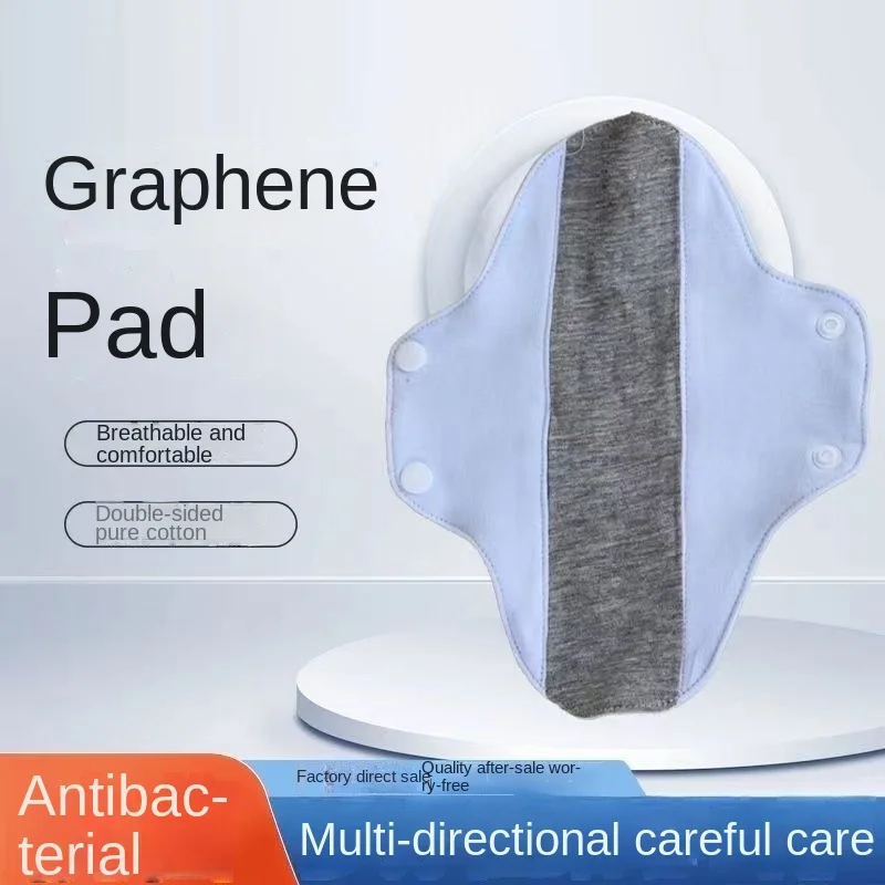 

Reusable Sanitary Pad 23cm Washable Cotton Surface Graphene Antibacterial Anti-Leakage Odor Control Panty Liners