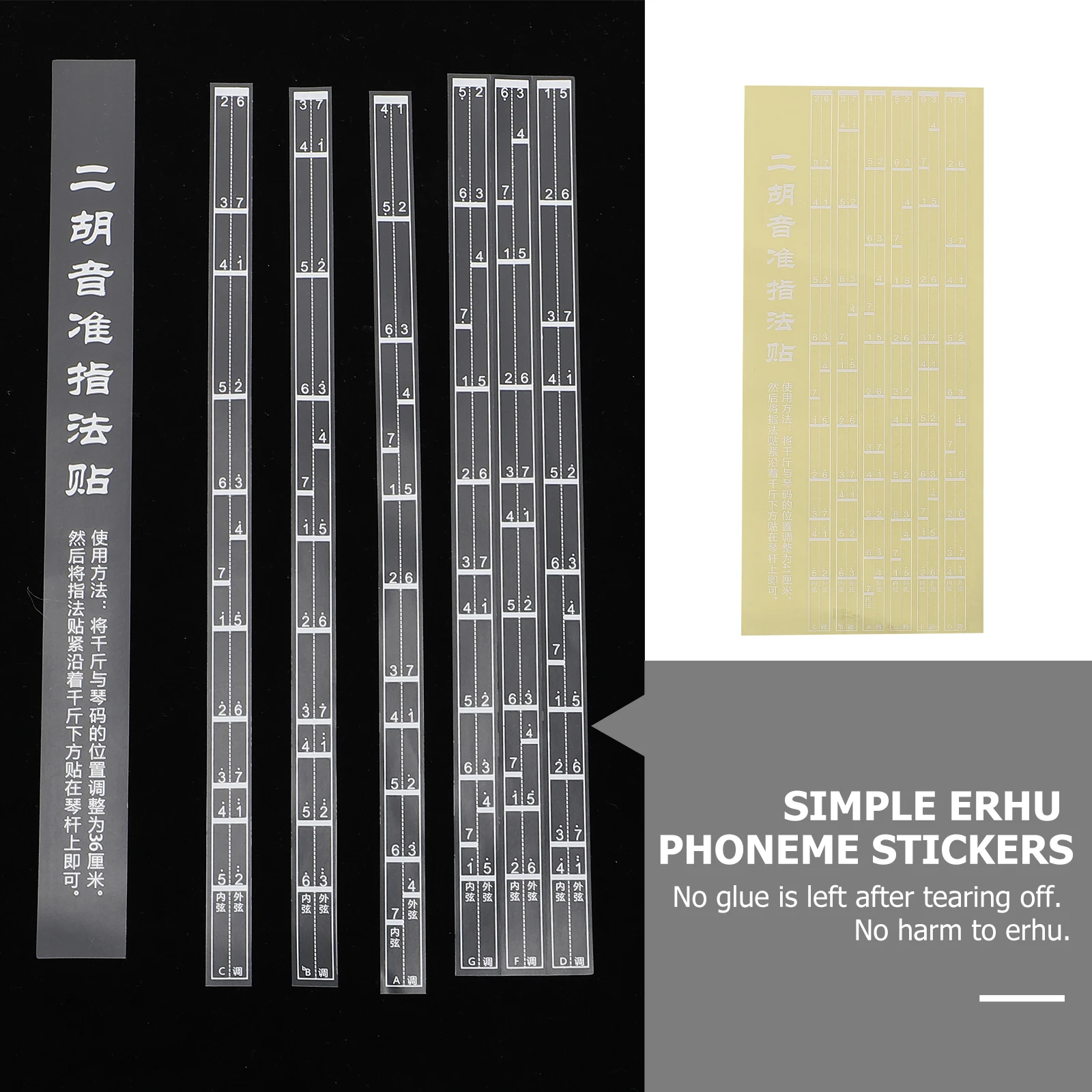 

3pcs Erhu Fingering Stickers Phoneme for Fretboard Removable Accurate Intonation Easy Learning Beginners Accessories Keyboard