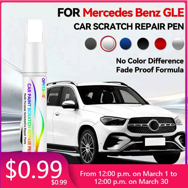 Car Tools Paint Repair Pen Touch Up Scratch Remover DIY Auto Accessories Black White For Mercedes Benz GLE 1997-2025 W164 W166 W