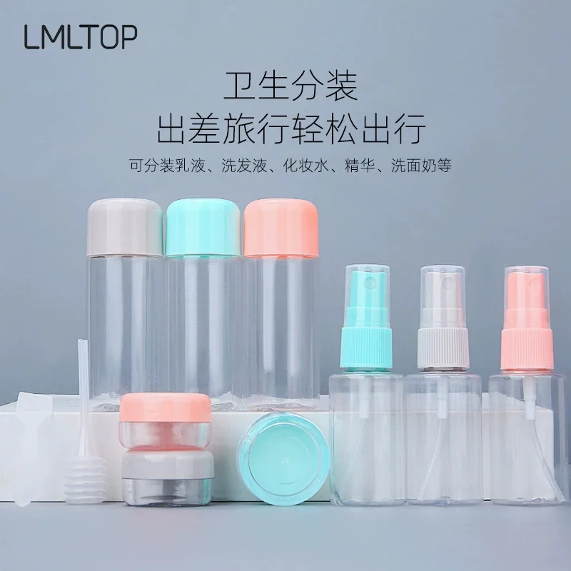 Travel Cosmetic Refillable Bottles 8 Piece Set Empty Spray Cream Jar Container with Storage Bag for Toiletries Travel Kit