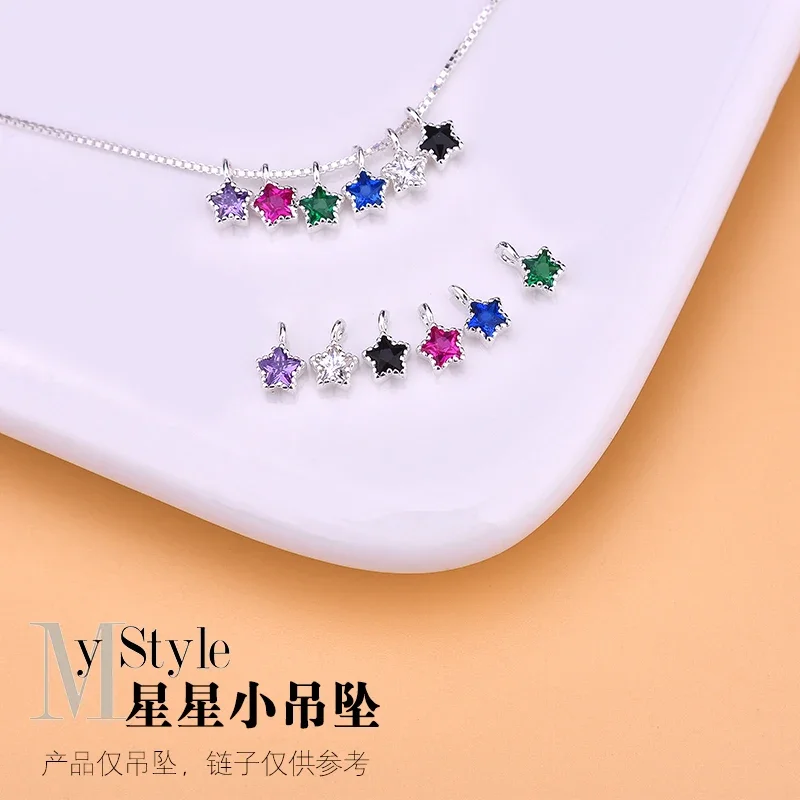 S925 sterling silver color zircon Star Pendant Mini Pendant women's handmade jewelry DIY accessories materials