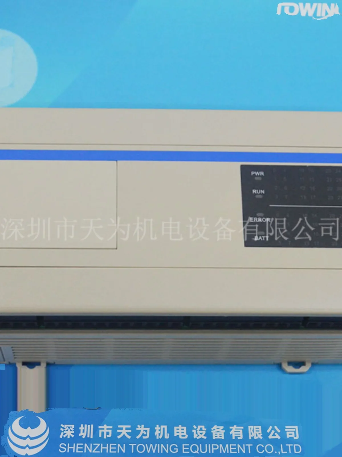 2025.4 PC2M-64MR/ES… - image