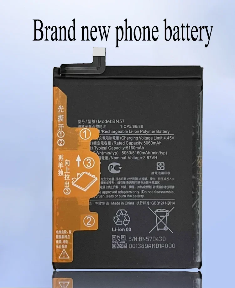 100% Original BN57 Battery For XIAOMI POCO X3 NFC/ POCO X3 PRO/ Phone Replacement  Bateria