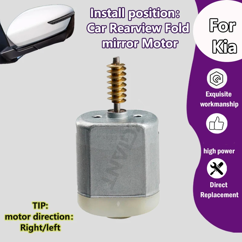 

AZGIANT Car Electric Rear View Reversing Mirror Folding 12V motor For Kia Picanto Morning MK2/Pro Ceed SE/Venga /Ceed MK1/2 JD