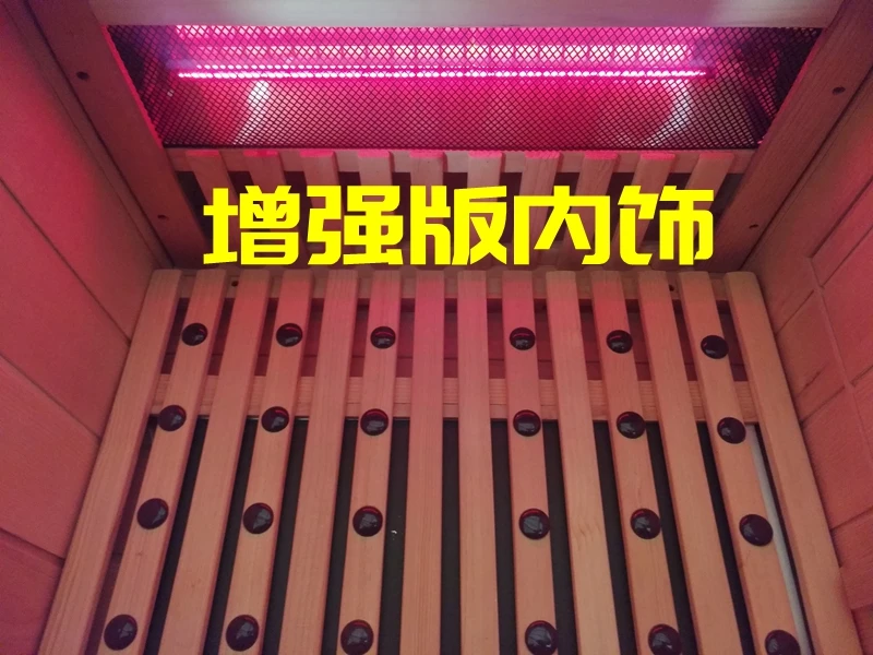 Far sweat steam room sauna box whole body sweating wrapped medicine fumigation steam engine