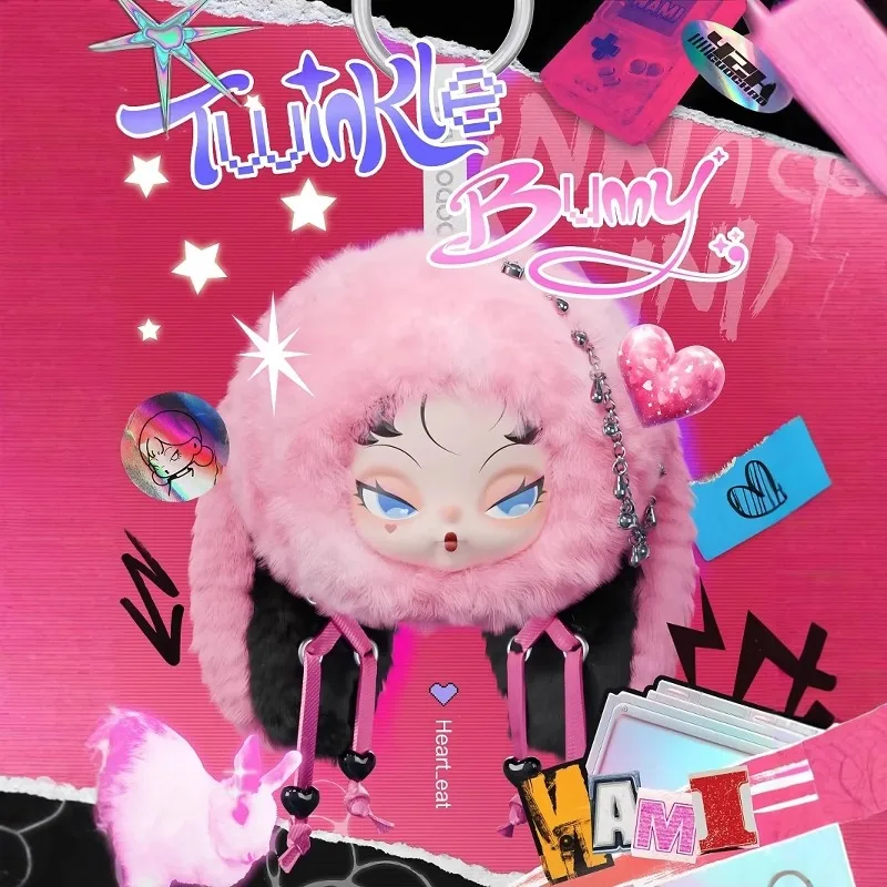 

Новый продукт: слепая коробка Dodo Nami Twinkle Bunny. Плюшевая кукла кролика, подвеска для сумки, милый брелок. Отличный подарок для девочек