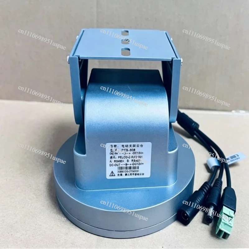 For RS485 Electric Pan-Tilt Bracket for Surveillance Camera, 9600 Baud Rate, Small Rotation Bracket