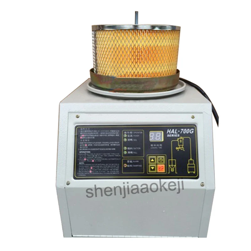 1200W 700G Vacuum Feeding Equipment Automatic Plastic Pellet Conveying System For Molding Workshop 220V