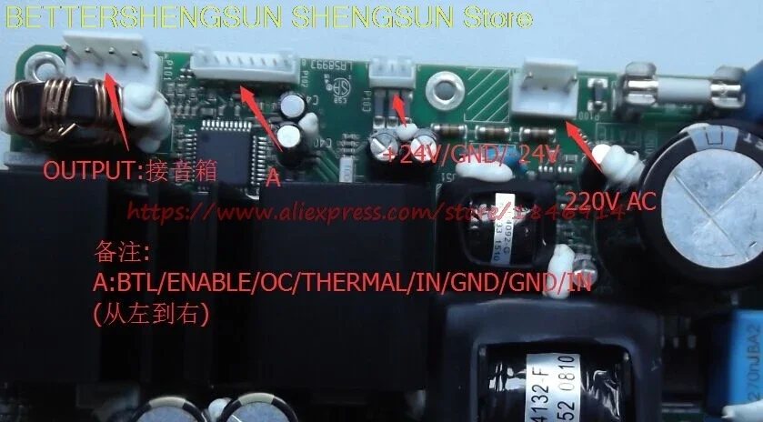  ICEPOWER power amplifier board  ICE125ASX2 tal power amplifier board have a fever stage power amplifier module