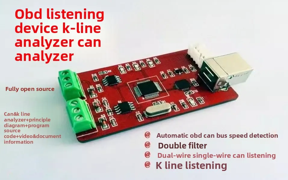 OBD Analyzer, CAN Analyzer, K-Line Analyzer, KWP2000 Monitor, OBD Development Tool