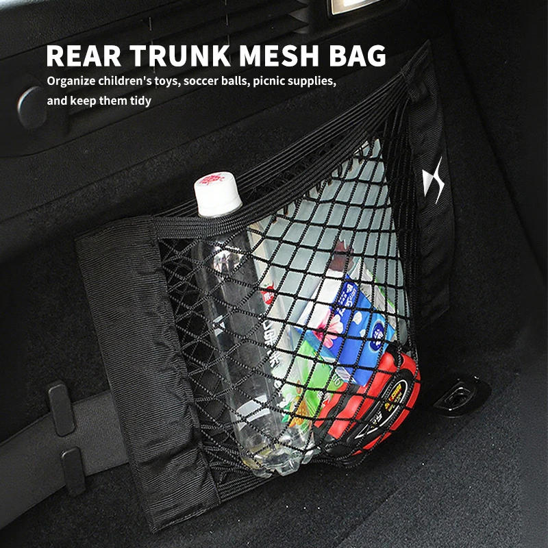 For DS Car Storage Net Stretchable Mesh Pocket Net Magic Elastic Sticker Auto Organizer DS4S DS5 5LS DS3 DS4 DS6 DS7 DS9 E-Tense