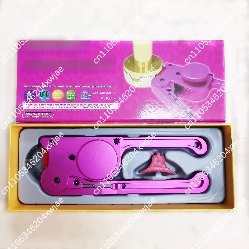 Professional Heavy Duty Seal Ring Installer Tool for Piston Rod Glyd Ring Oil Seal Expanding and Tightening Mounting Kit