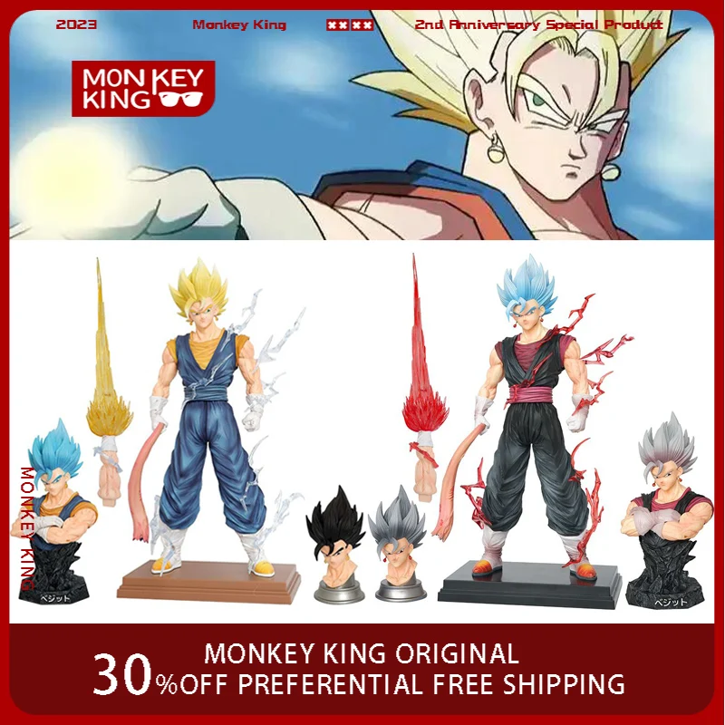 

32 см фигурка Dragon Ball Vegetto GK с тремя головками, сменная модель Super Saiyan, коллекция аниме, украшение для рабочего стола, праздничные подарки, игрушка