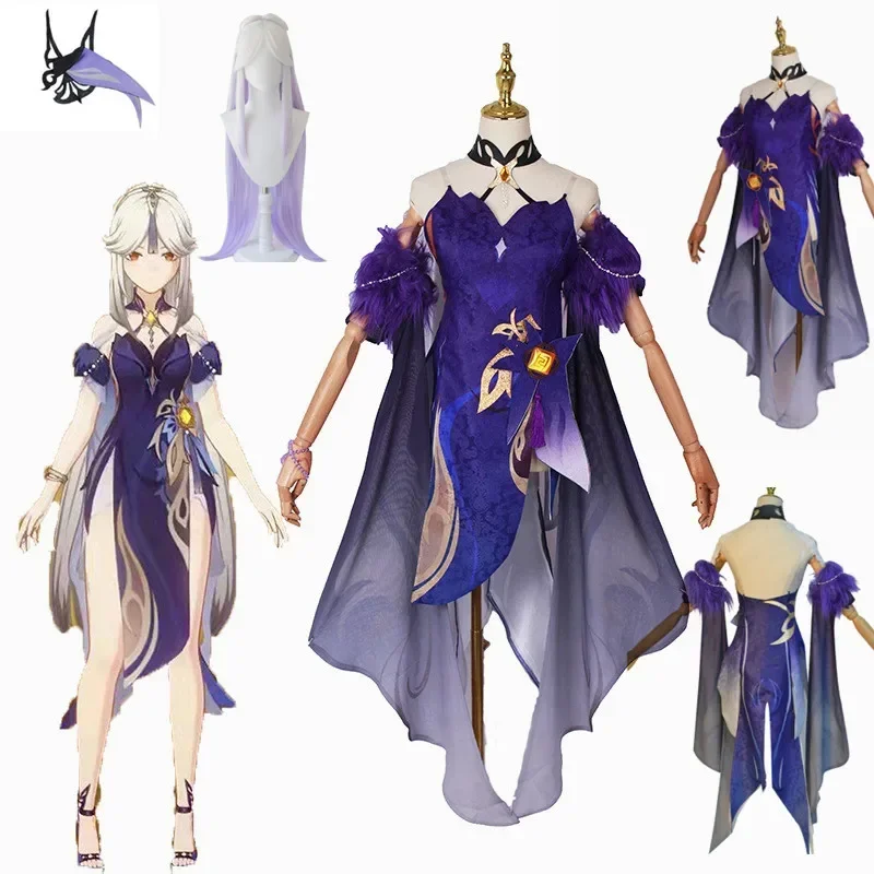 

CosplayGenshin Impact Ningguang Cosplay Dresses Women's Game Costumes and Accessories Ning Guang Wig Headgear Genshin Cosplay C