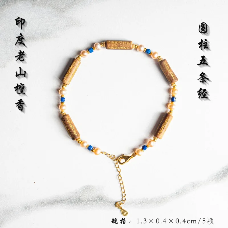 

Natural Sandalwood Round Gemstone Beads Handmade Spacer New Chinese Original Design Niche Bracelet Unisex Daily Wear Jewelry