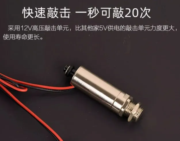 Physical keyboard, keypad, game studio, automatic brick-moving clicker, tapping intelligent machine