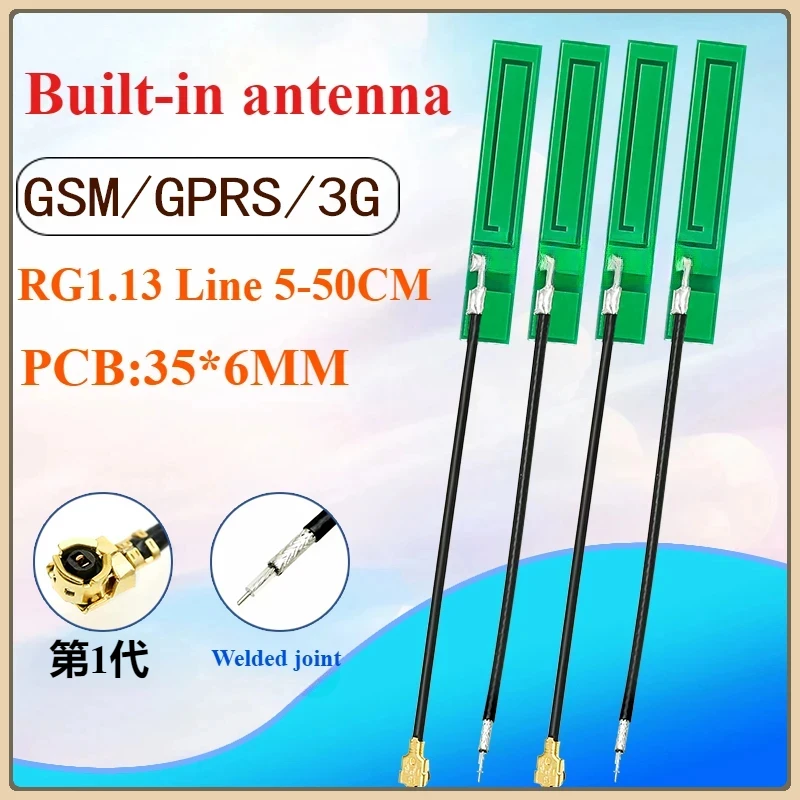 5Pcs  gsm 868 915 3G GPRS CDMA SIM900A BC95 nb-iot Module built-in PCB antenna