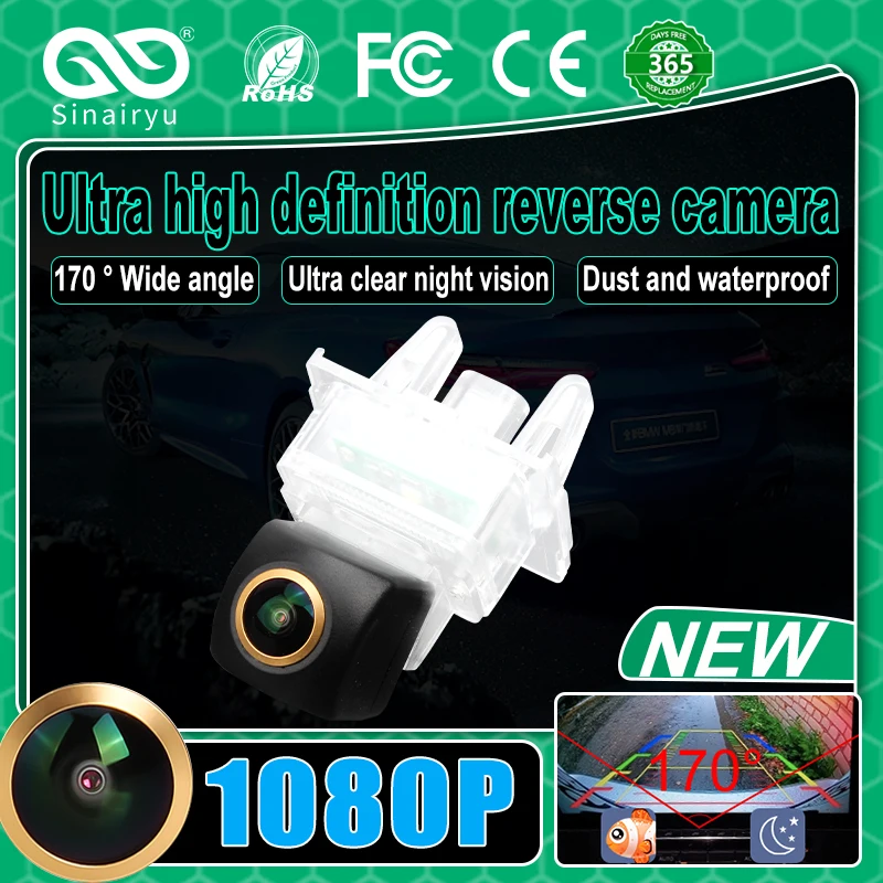 

Sinairyu Trajectory 170° AHD Car Rear View Camera for Mercedes Benz Viano Vito Valente W447 GLK 2015-2018 Night Vision 4 Pin