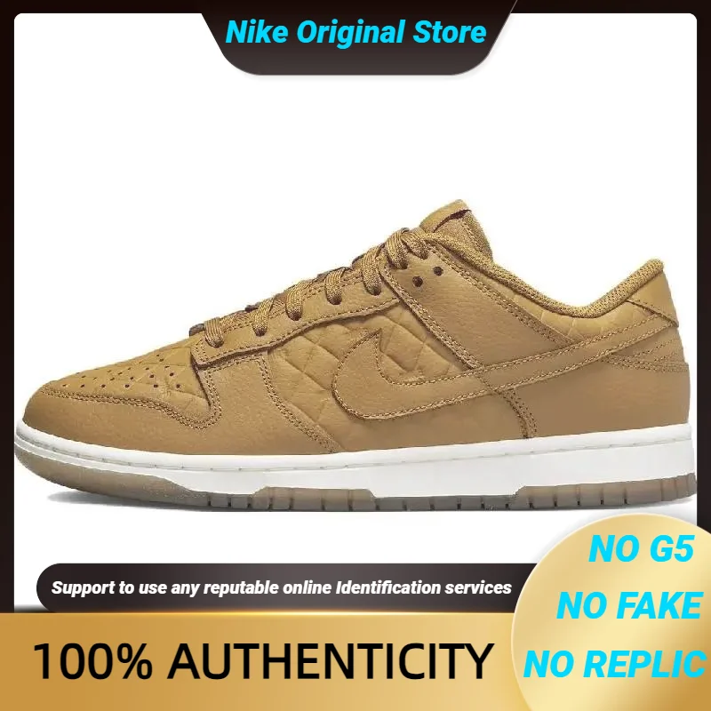 

Nike Dunk Low Quilted Wheat Women's Sneakers Shoes Dx3374-700 With Original Box