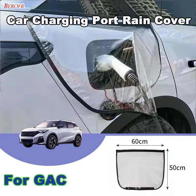 For GAC FAW Toyota BZ3X BZ5 Dedicated New Energy Car Charging Port Waterproof Protector Cover Gun Rain Cover