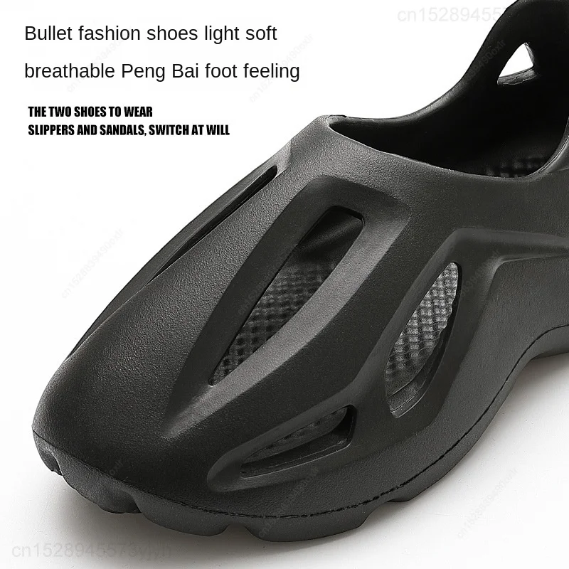 Sandali da uomo Youpin pantofole da donna leggere estive coppia traspirante scarpe con foro di cocco scarpe da passeggio da spiaggia all'aperto di moda