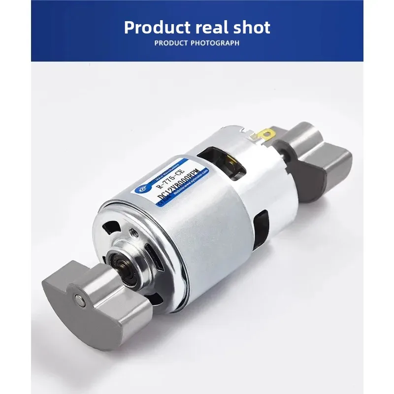 تيار مستمر 12 فولت 24 فولت 775 755 عالية التردد مزدوجة الاهتزاز محرك مصغر تيار مستمر الاهتزاز المحرك لتقوم بها بنفسك معدات تدليك عزم دوران عالية خاصة