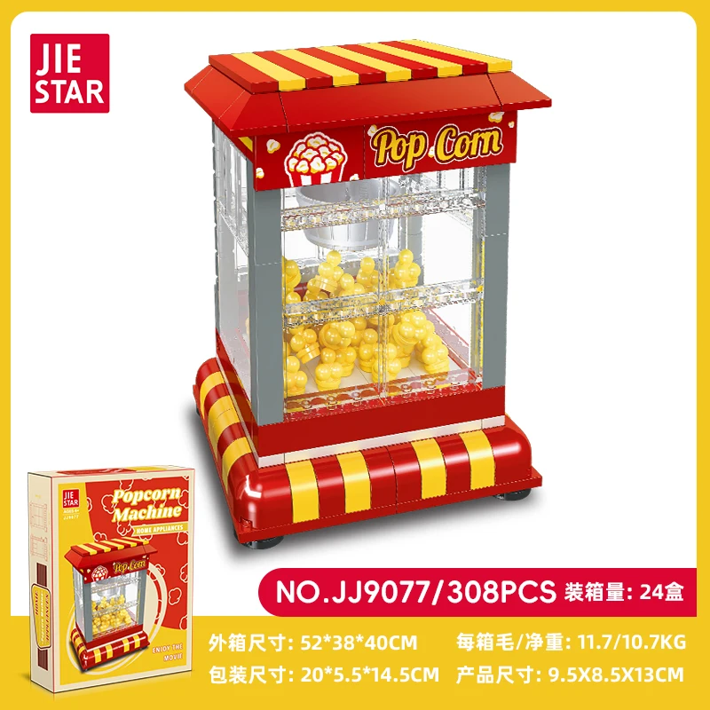 Candy Popcorn Claw Gashapon เครื่อง BuildingBlocks MOCJJ9076-JJ9079 รุ่น BricksAmusement สิ่งอํานวยความสะดวก DlYToy Ldeas ของขวัญเด็ก