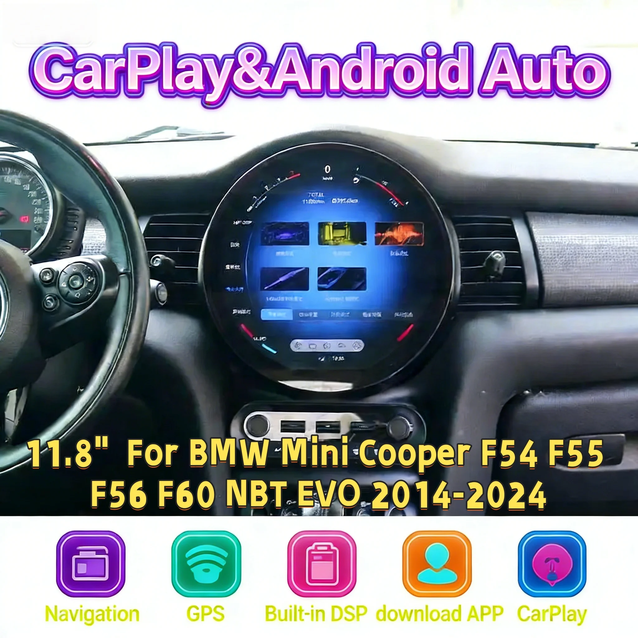 11.8 inch Multimedia Wireless CarPlay Player For BMW Mini Cooper F54 F55 F56 F60 NBT EVO 2014-2024 Android Navigation GPS DSP
