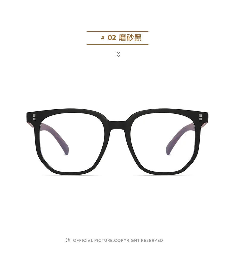 0 ~ -600 TR90 Neutrale Myopie-Brille, Holzmaserung, Metallrahmen, Anti-Blaulicht, bequeme Nasenpads, langlebige Myopie-Brille mit Scharnier – Detail 14