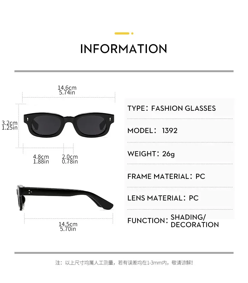 Small Frame Fashion Square Sunglasses for Men and Women