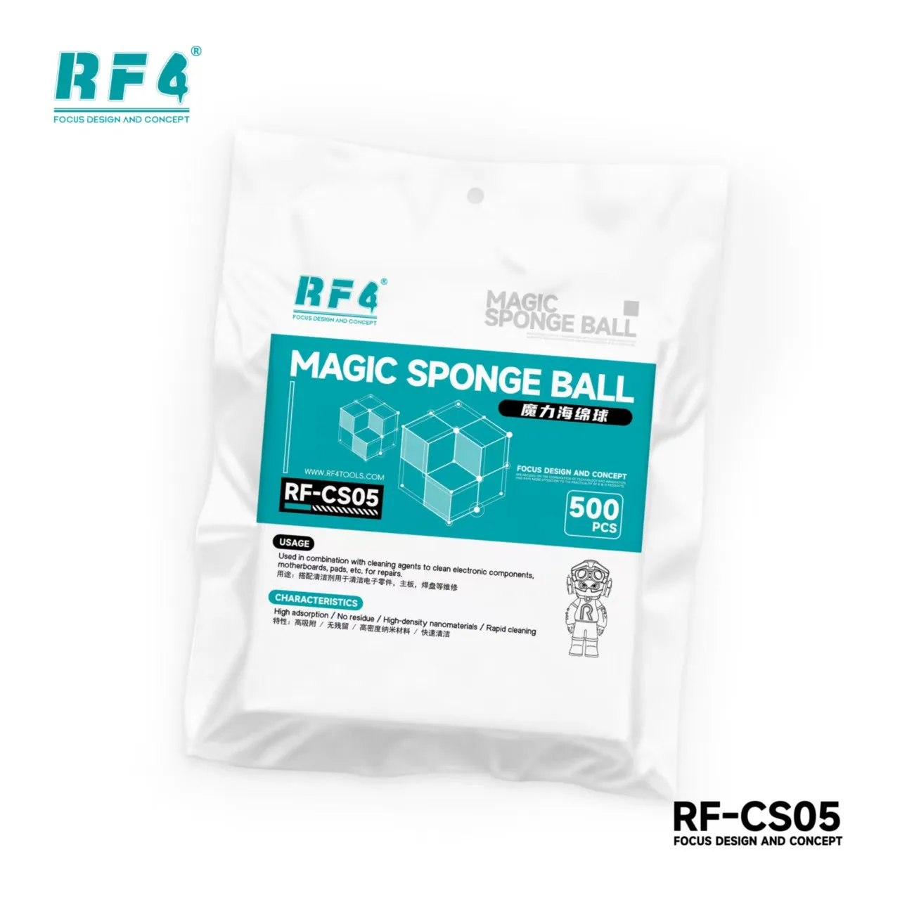 RF4 RF-CS05 Magic Sponge Ball 500PCS Nano Cleaning Sponge High Adsorption for PCB Motherboard Solder Pad Electronics Cleaning