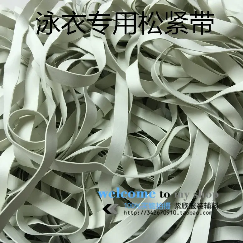1 Roll Swimwear Rubber Elastic Band, Chlorine Resistant Latex Elastic Cord for Swimsuits, Yoga Wear & Sportswear Accessories