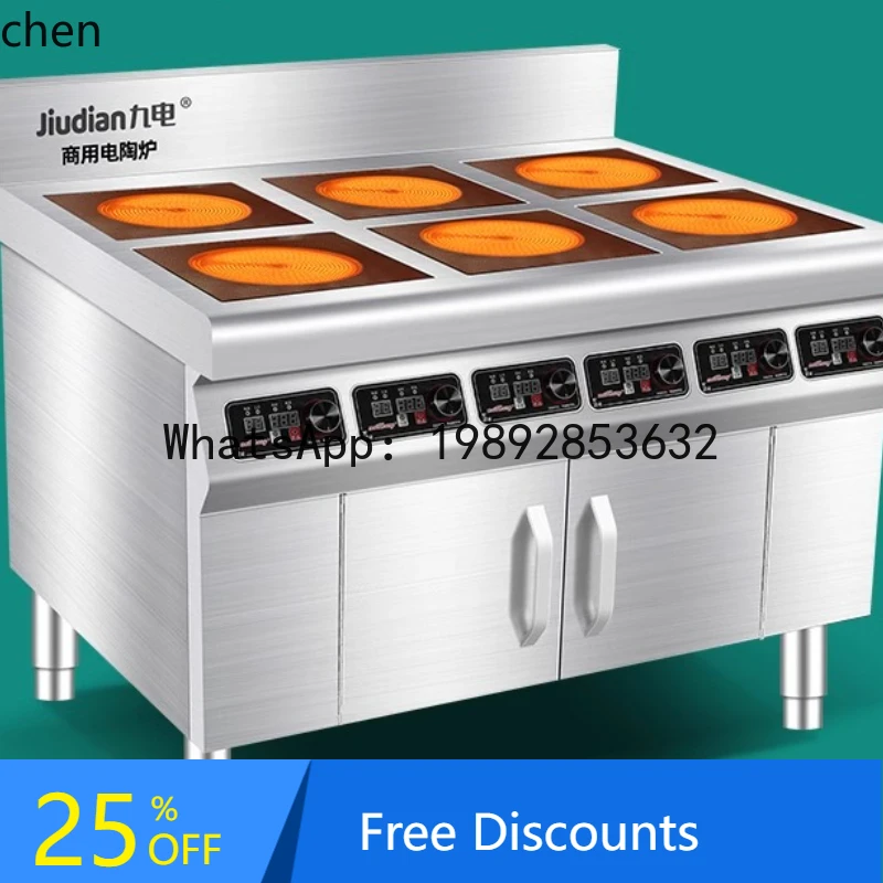 

AB C Commercial pot stove high-power eye induction cooker 4 stoves 6 snacks Malatang casserole electric ceramic stove