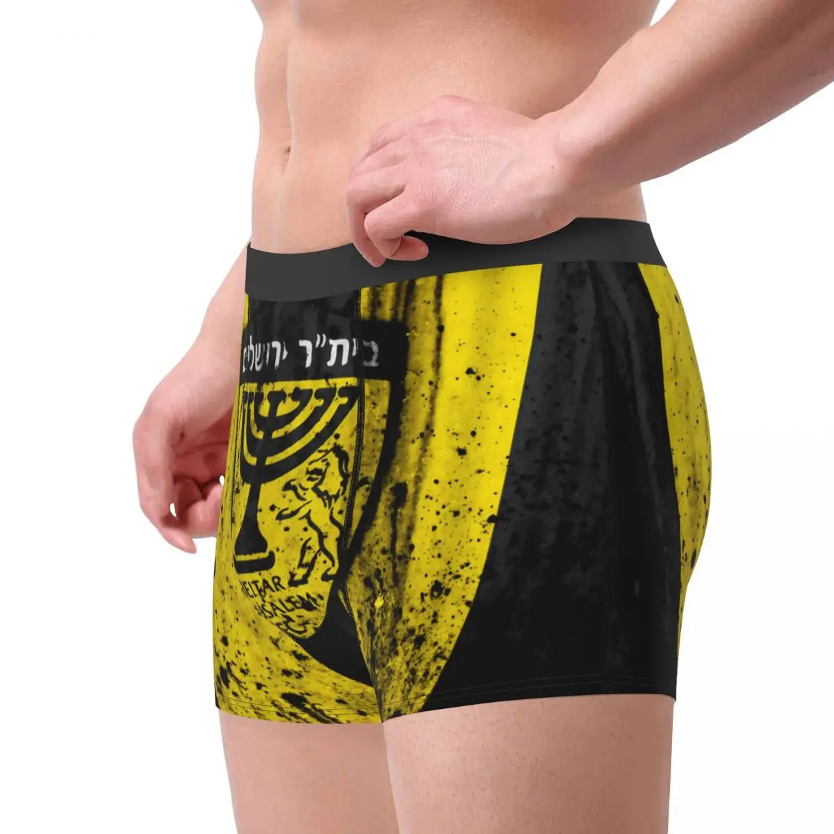 Half FC Beitar Jerusalem ISR IL Men's Underwear Team Club Boxer Briefs Shorts Panties Sexy Mid Waist Underpants for Male