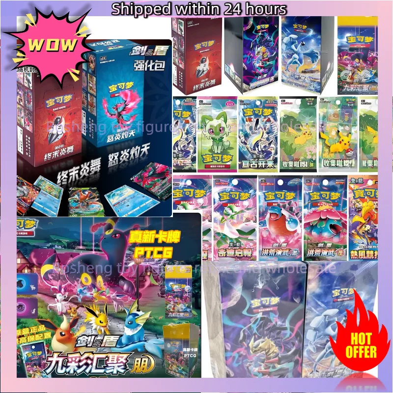 

Оригинальная карта Pokemon PTCG, серия китайской версии, коробка, аниме, игры, коллекционные карты, подарки на день рождения для детей