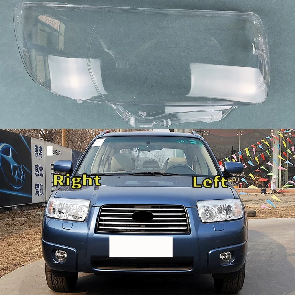 

For Subaru Forester 2006 2007 Headlight Cover Transparent Headlamp Shell Lamp Shade Lens Replace Original Lampshade Plexiglass