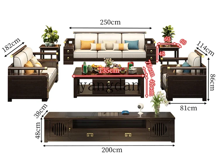 Yd New Chinese Soli…