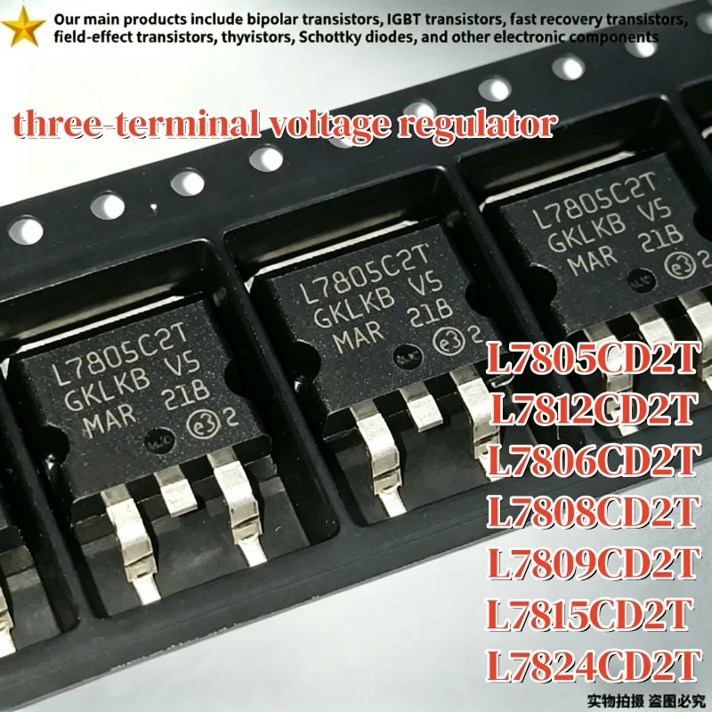 10PCS NEW L7805CD2T L7805 L7812CD2T L7812 L7806CD2T L7806 L7808CD2T L7808 L7809CD2T L7809 L7815CD2T L7815 L7824CD2T L7824 TO-263