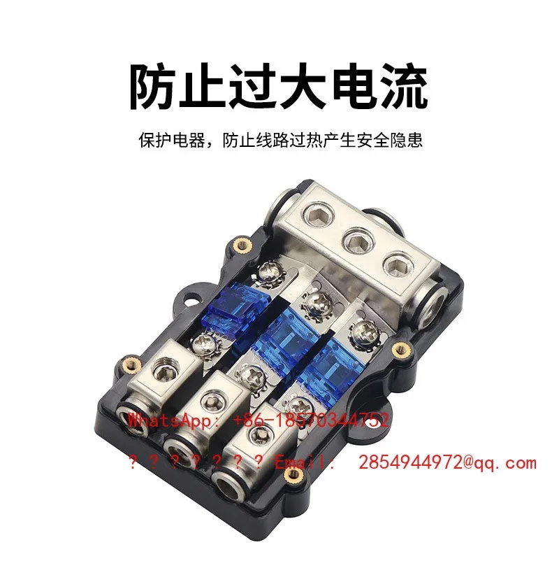 Car Audio Fuse Holder Small One Out Three Car Fuse Box Fuse Breakout Box