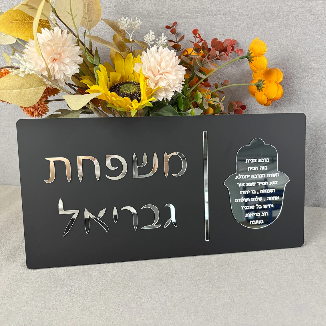 Thumbnail 3 - #53 Latest Address Signs Offers