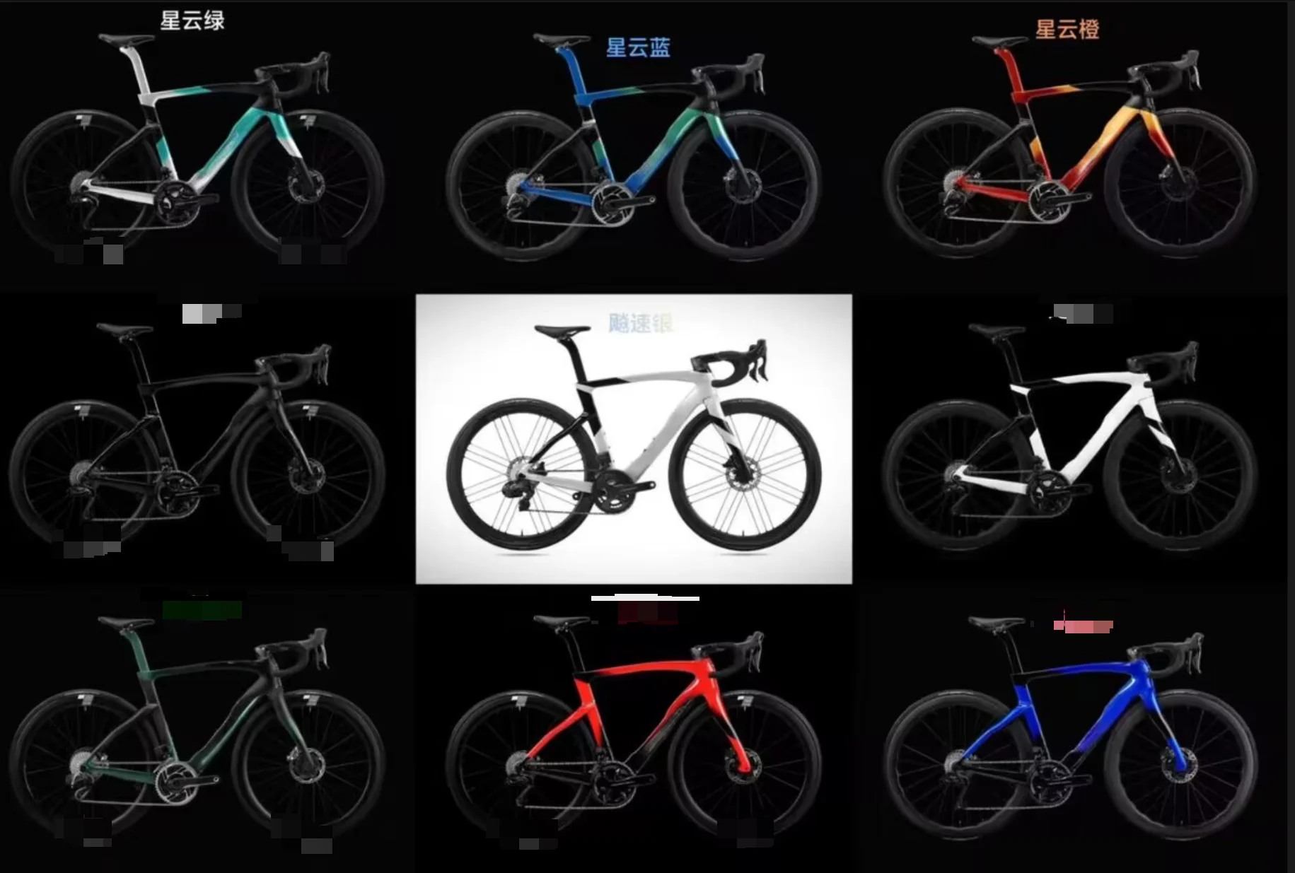 

Custom paint taiwan carbon bike frame blue black disc & rims brakes white black bicycle carbon frame bsa+handlebar 430-575mm