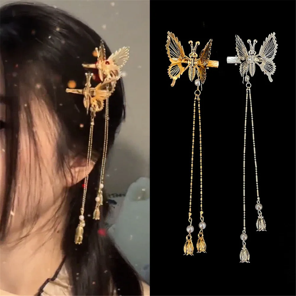 Elegant Tassel Butterfly Hairpin Female Antique Accessories Trembling Butterfly Side Clip Moving Butterfly Hairpin Headdress New